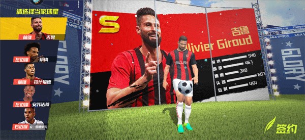 记者：拉普拉塔大学生拖欠法里亚斯转会费，被FIFA处罚禁止引援