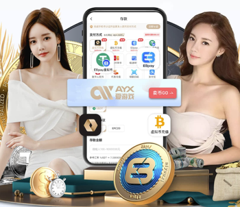 中国妇女报：别让全红婵的身材焦虑被“层层加码”