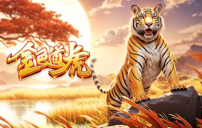 18岁零64天！雷吉亚尼成历史上在德甲进球的最年轻意大利球员