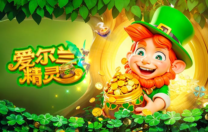 闹乌龙，国足vs喀麦隆转播方把喀麦隆国旗搞倒了