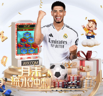 粤超广州队名单公布，郑智之子郑子一在列