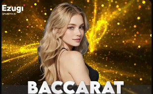 幸运周！巴尔韦德一周内打进5球，在此之前本赛季只有两球入账