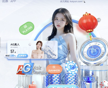 记者：道曼是我见过自鲁尼以来英格兰最棒的年轻球员