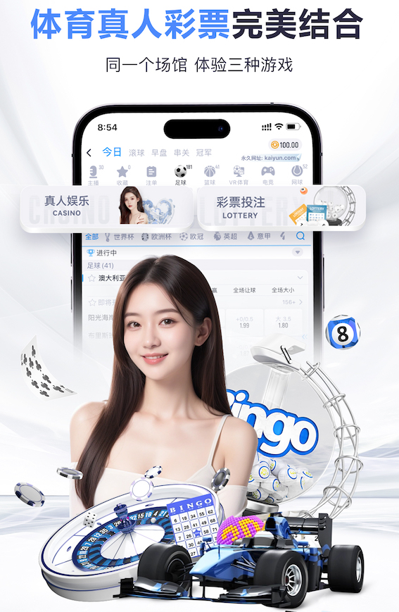 打进唯一进球，英超官方：戈登当选纽卡1