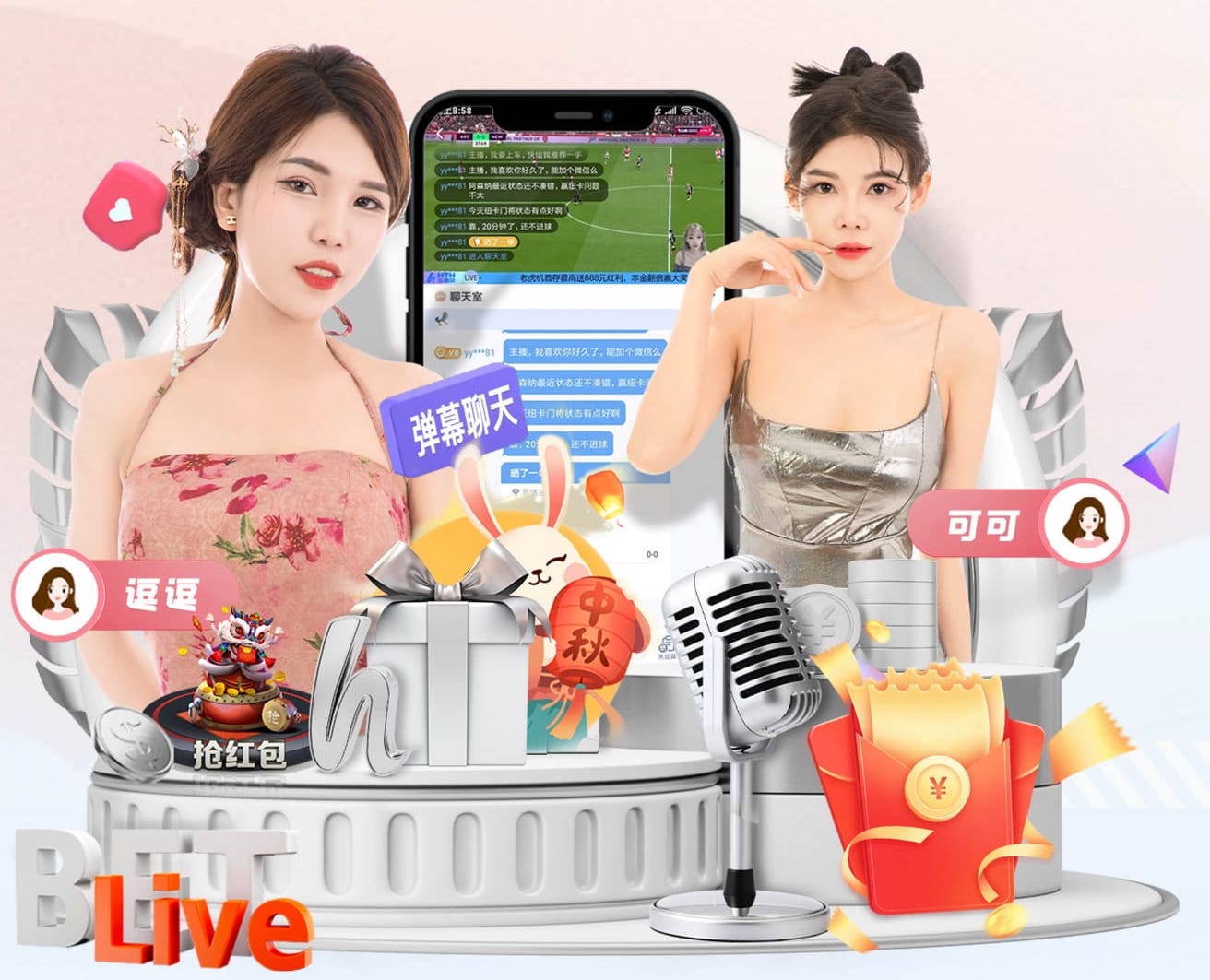 拉门斯：卡里克从第一天起就指令明确，从不刻意把战术复杂化