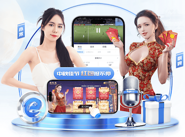 特瓦斯出席中国足球俱乐部研修班，并介绍西甲AI生态系统