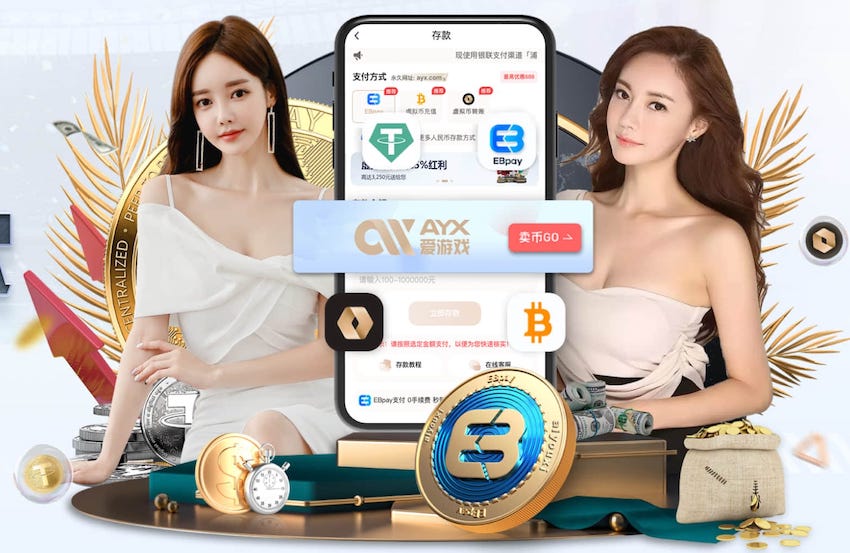 TYC预测阿根廷友谊赛首发：小蜘蛛、帕斯、恩佐、塞内西在列