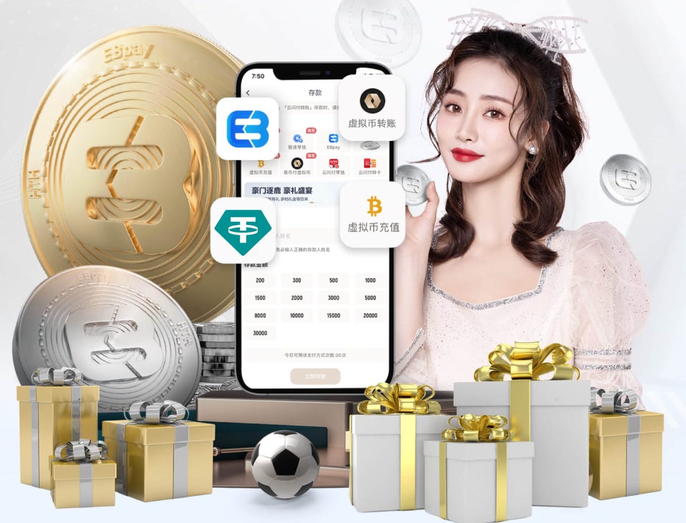 记者：道曼是我见过自鲁尼以来英格兰最棒的年轻球员