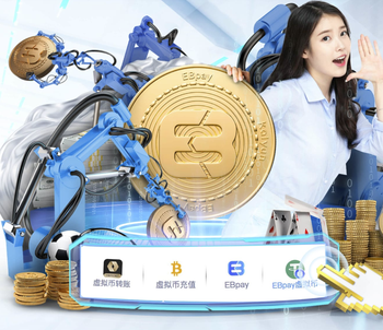 前门将炮轰欧足联：单方面坚持在马德里踢欧美杯，就等于不想比赛