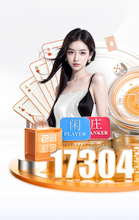 错失良机，皇马前场抢断，琼阿梅尼单刀机会被对手破坏